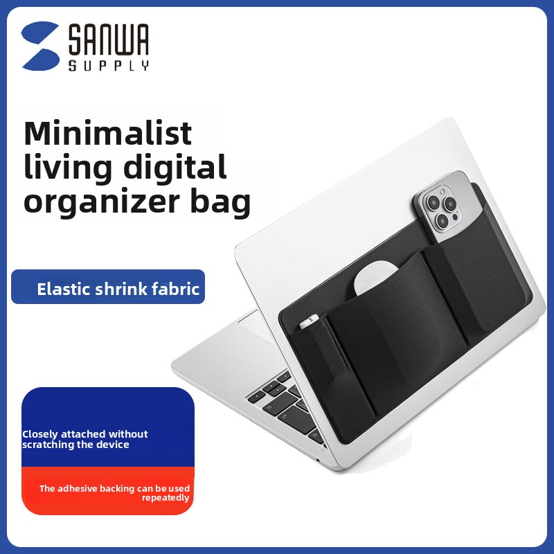 Laptop Accessories All In One - Funda adhesiva trasera para portátil SANWA,