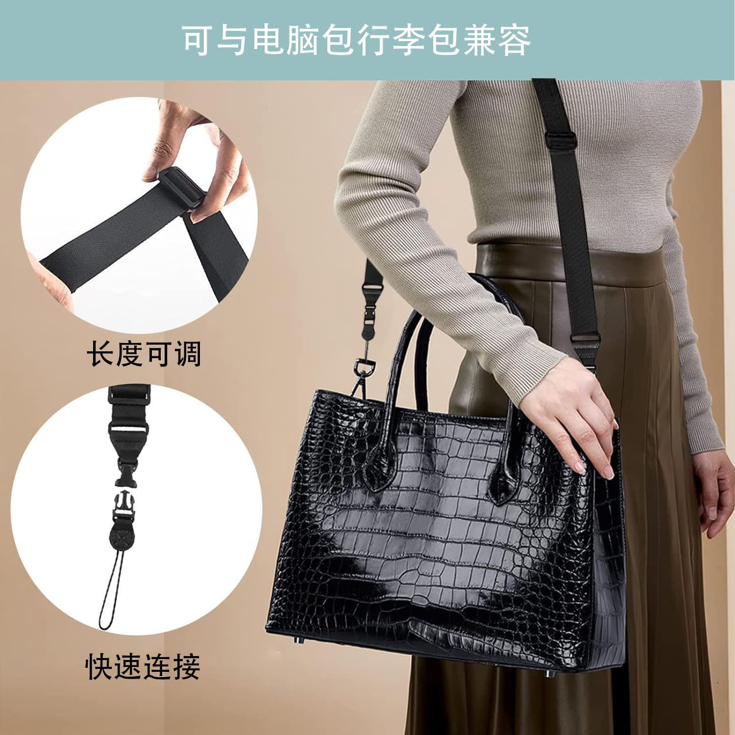 Kit de Accesorios de Nylon Tod - Laptop Accessories All In One reseña y precio