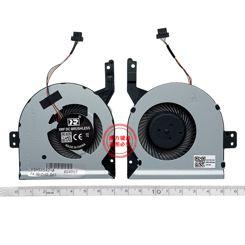 Ventilador de refrigeración de - Laptop Accessories Asus reseña y precio