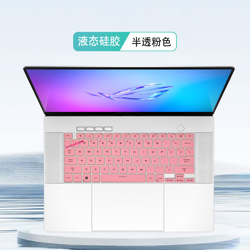 Funda protectora de silicona T - Laptop Accessories Asus reseña y precio