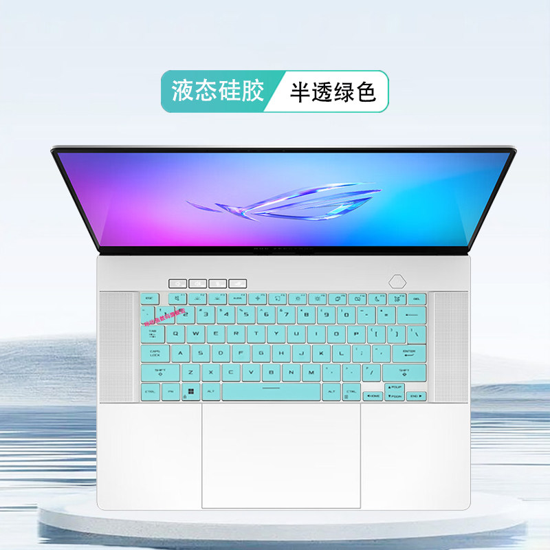 Funda protectora de silicona T - Laptop Accessories Asus reseña y precio