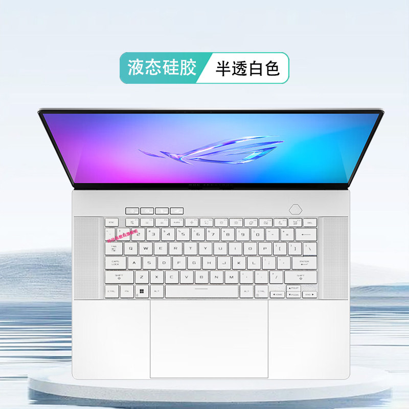 Funda protectora de silicona T - Laptop Accessories Asus reseña y precio