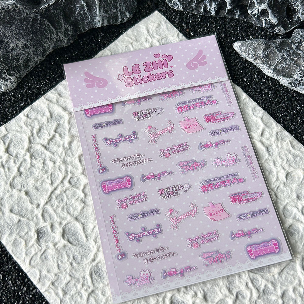 Pegatinas de PVC para Uñas con - Laptop Accessories Stickers reseña y precio