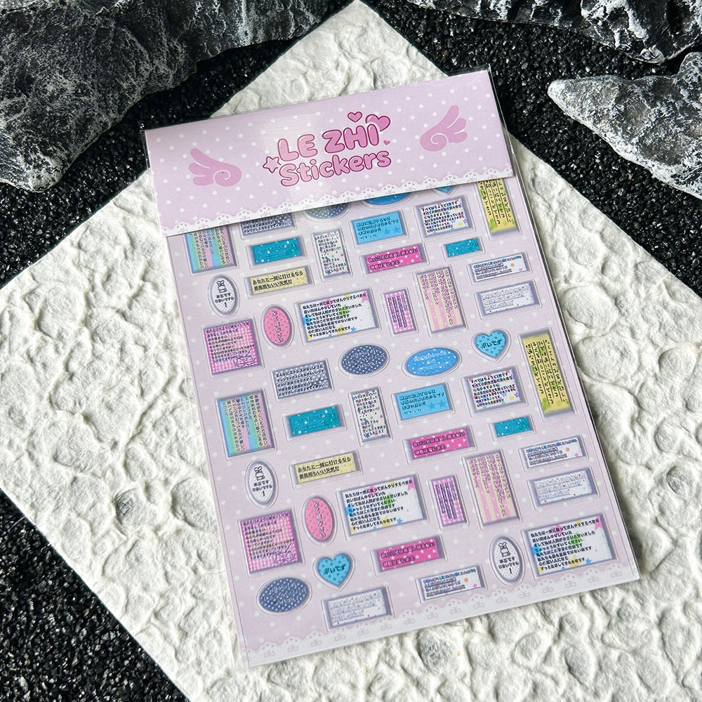 Pegatinas de PVC para Uñas con - Laptop Accessories Stickers reseña y precio