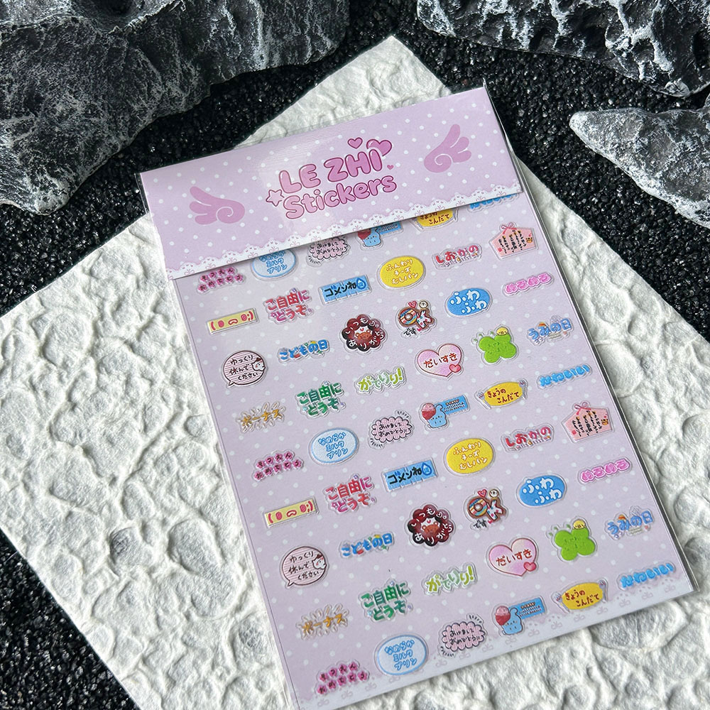 Pegatinas de PVC para Uñas con - Laptop Accessories Stickers reseña y precio