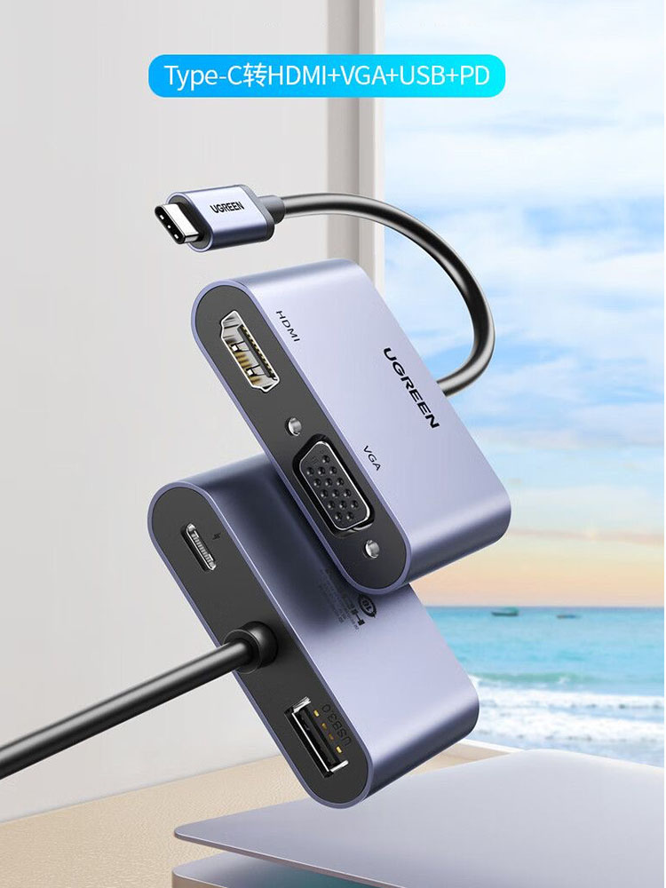 Adaptador UGREEN USB C Hub Tip - Hdmi Vga Adapter reseña y precio