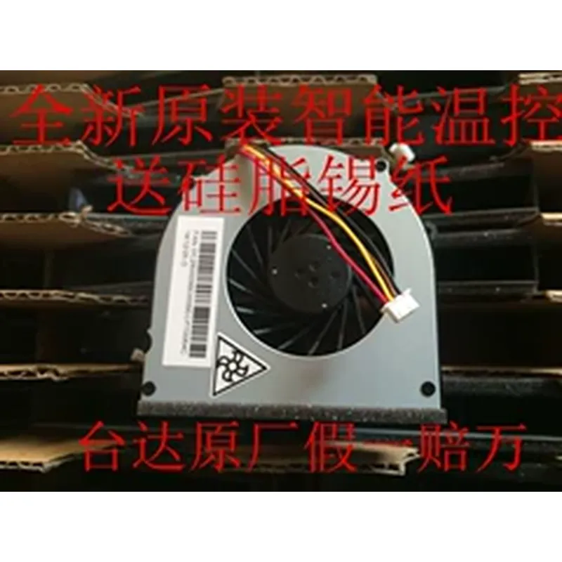 Ventilador de refrigeración pa - Laptop Accessories All In One reseña y precio